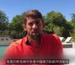 Michael Phelps talking about Sun Yang during the interview with Sina Sports