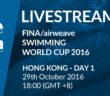 LIVE | Day 1 – FINA/airweave Swimming World Cup 2016 #9 Hong Kong