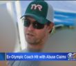 Swimming coach says he reported Sean Hutchison misconduct rumors years ago