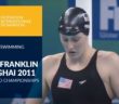 Missy Franklin’s First Individual Gold Medal | Shanghai 2011 | FINA World Championships
