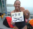Australian swimmer ChloÃ« McCardel beats Channel crossing record | AFP