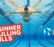 Beginner Sculling Drills | Improve Your Feel of the Water | MySwimPro