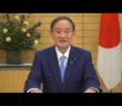 Japanâ€™s Suga tells UN Tokyo is â€˜determinedâ€™ to host Olympics