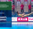 Yang Jian – Top 3 dives | FINA World Championships