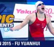 Fu Yuanhui scratches the world record in her amazing Gold Medal performance | #FINAKazan2015
