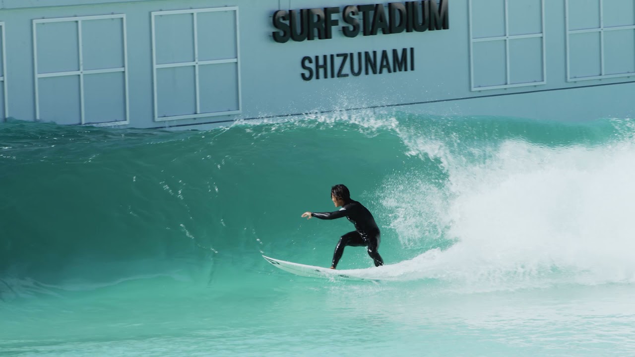 Hereâ€™s a First Look at Japanâ€™s New Wave Pool | The Inertia