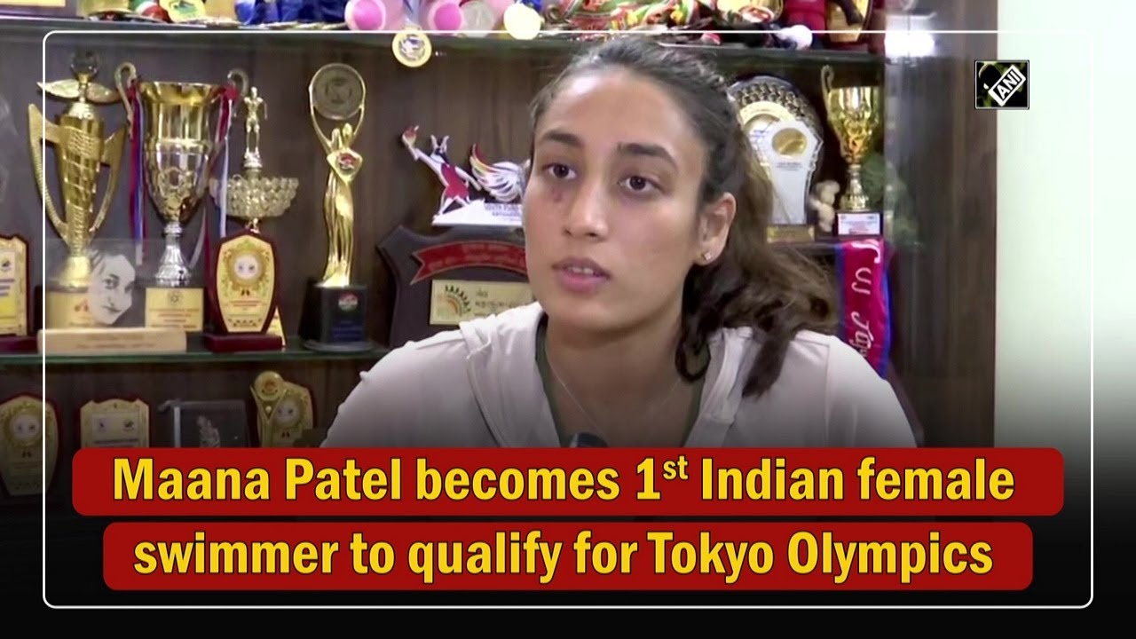 Maana Patel Becomes 1st Indian Female Swimmer to Qualify for Tokyo Olympics | Abp Sanjha