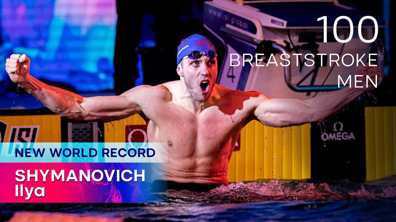 Belarusian Swimmer Ilya Shymanovich Sets New World Record in 100 Meter Breaststroke | CBS