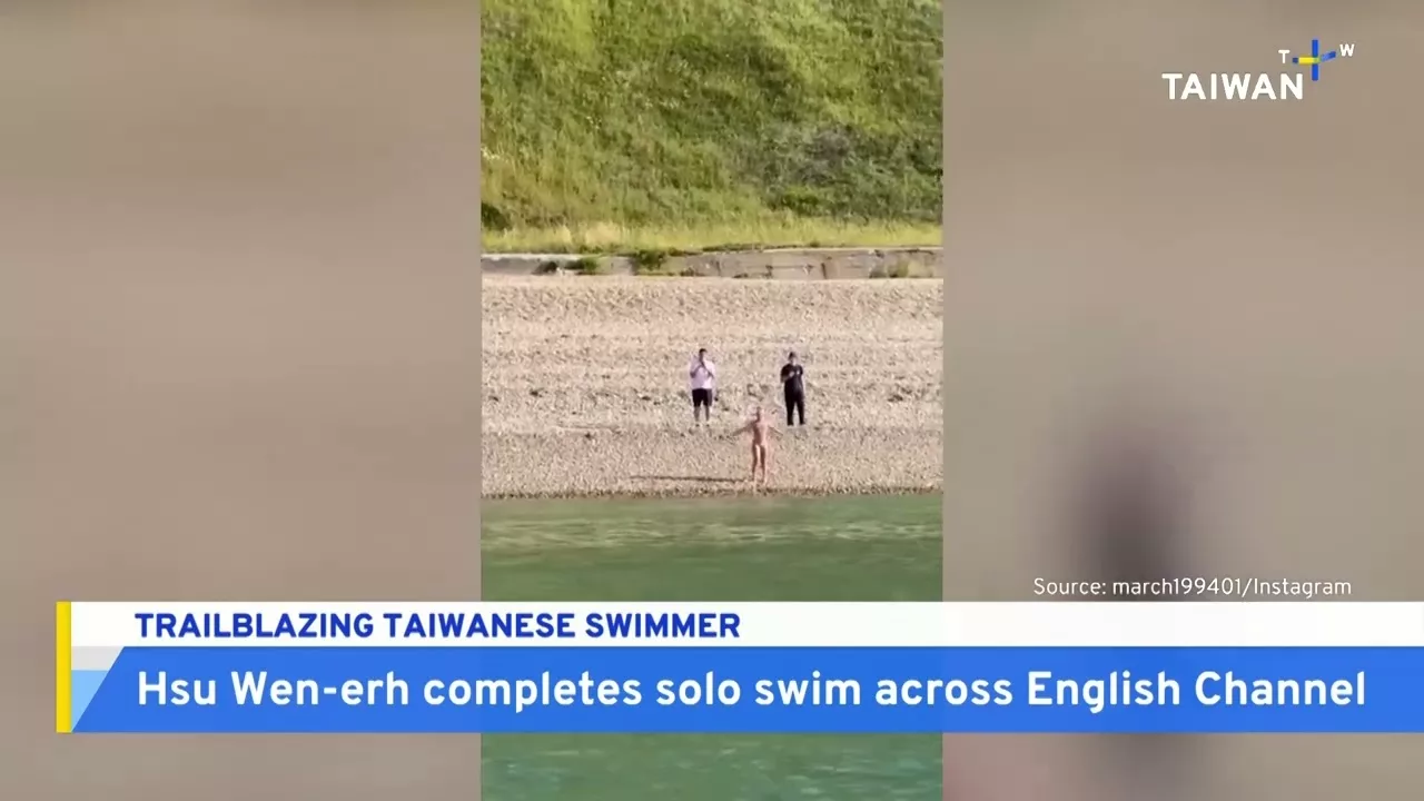 Hsu Wen-erh Becomes First Taiwanese To Solo Swim English Channel | Taiwanplus News